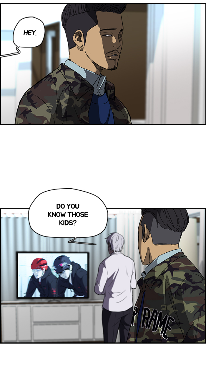 Read Wind Breaker Manga Online