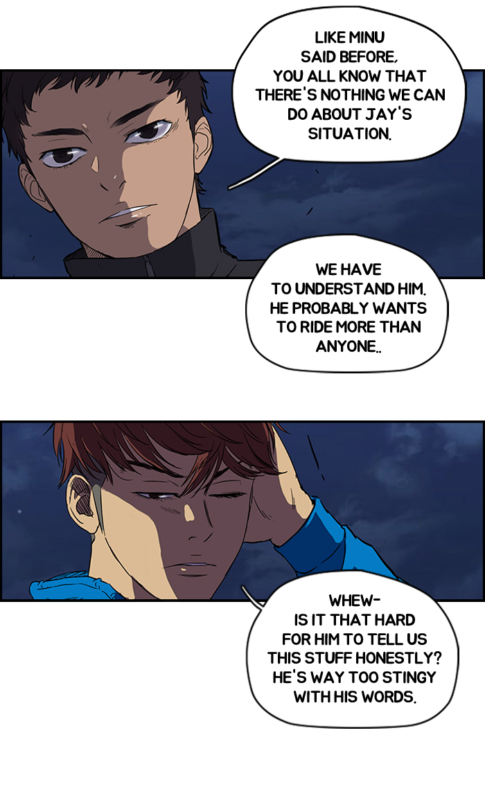 Read Wind Breaker Manga Online