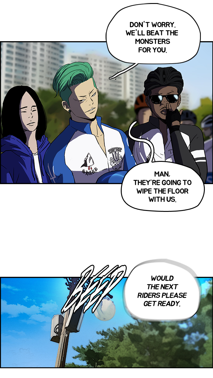 Read Wind Breaker Manga Online