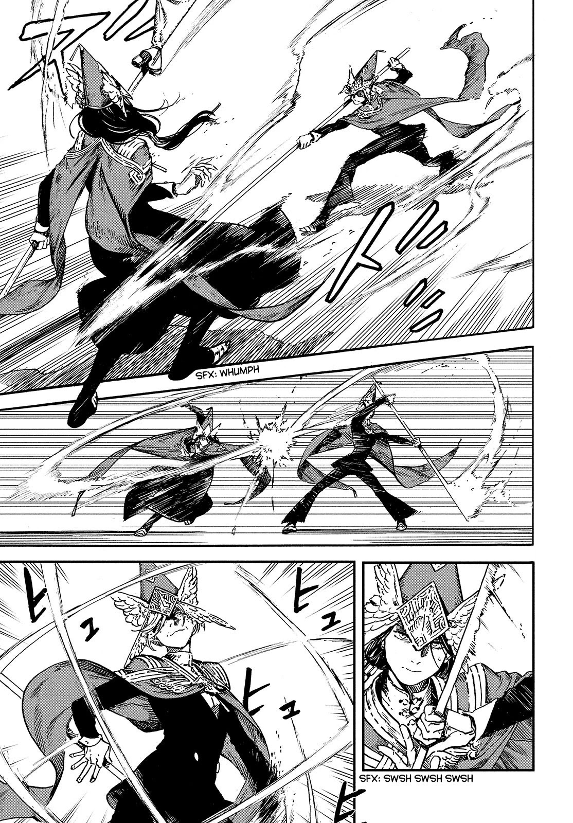 Read Witch Hat Atelier Manga Online