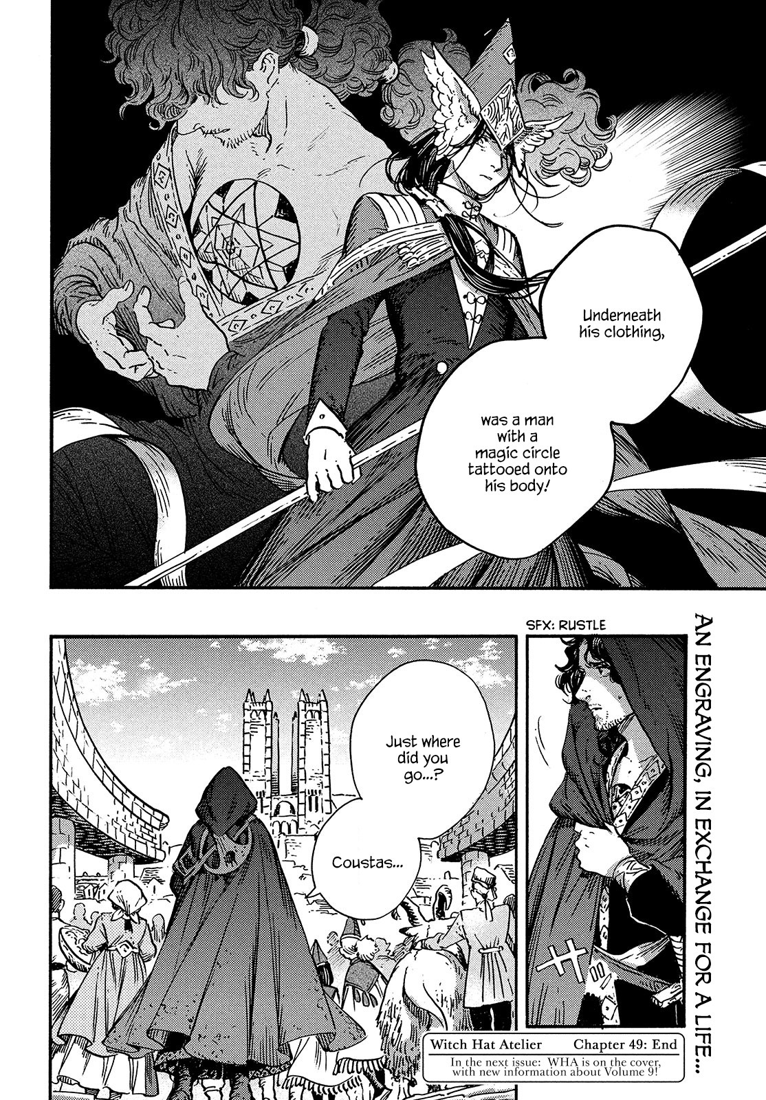 Read Witch Hat Atelier Manga Online