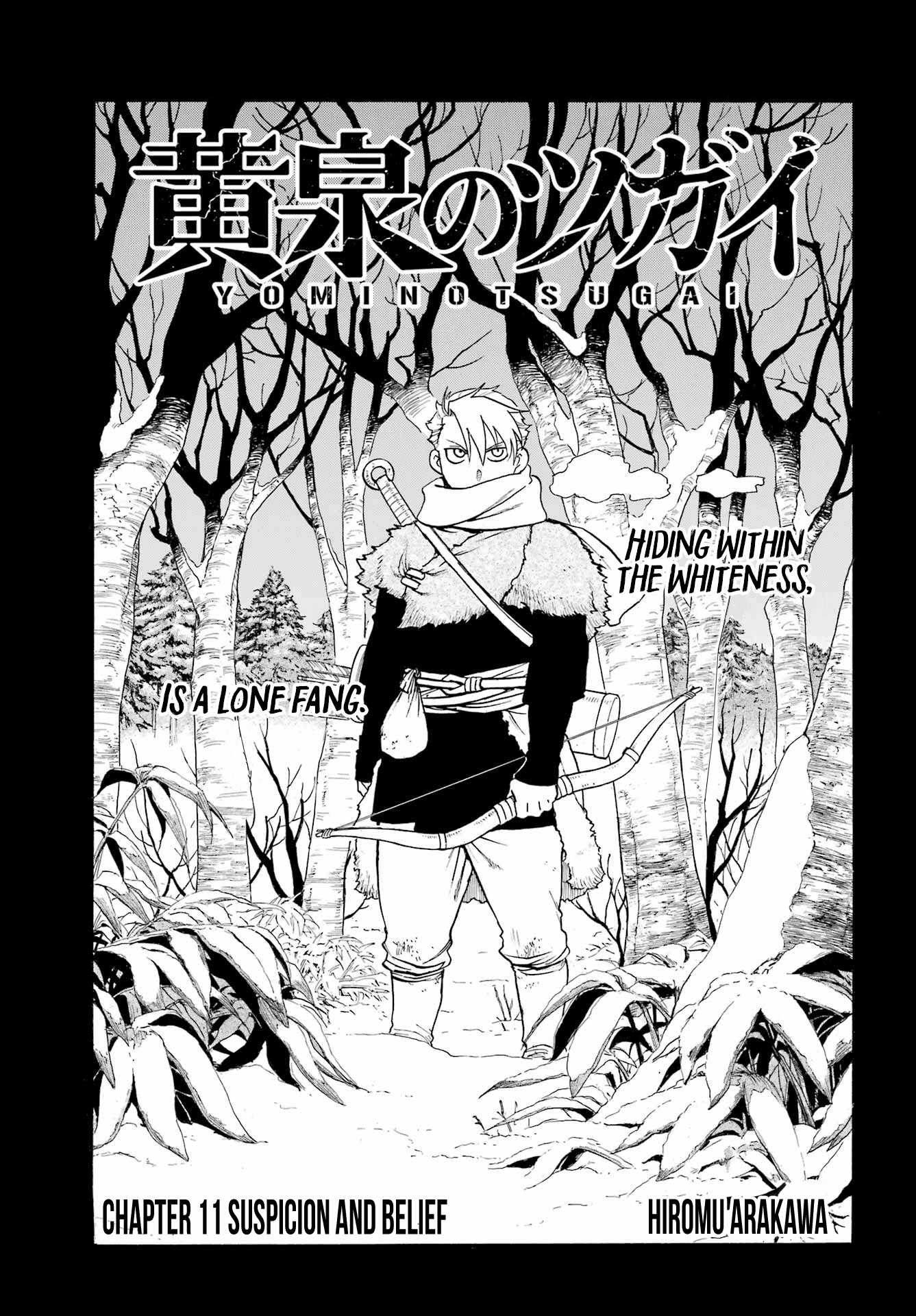Read Yomi no Tsugai Manga Online