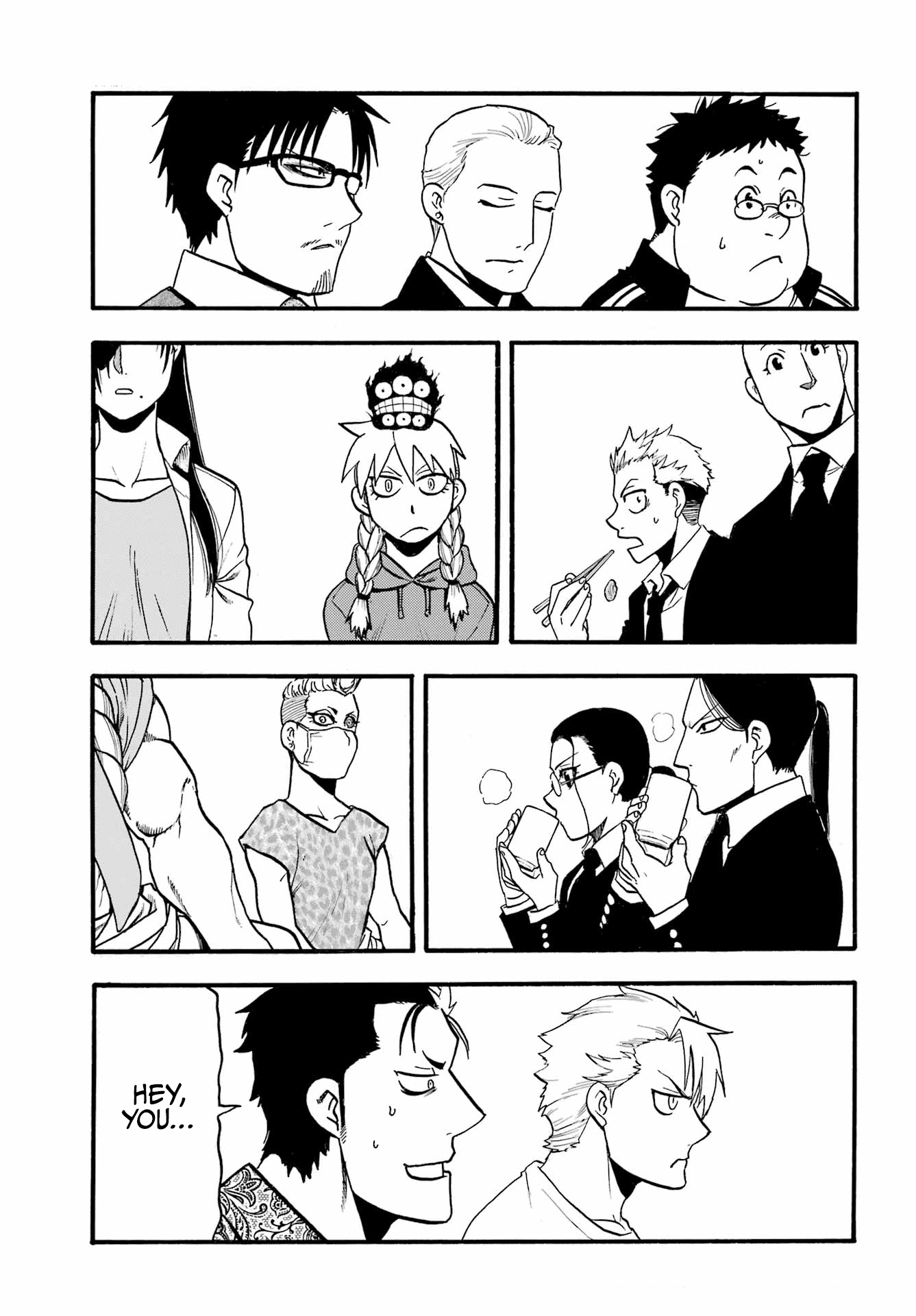 Read Yomi no Tsugai Manga Online