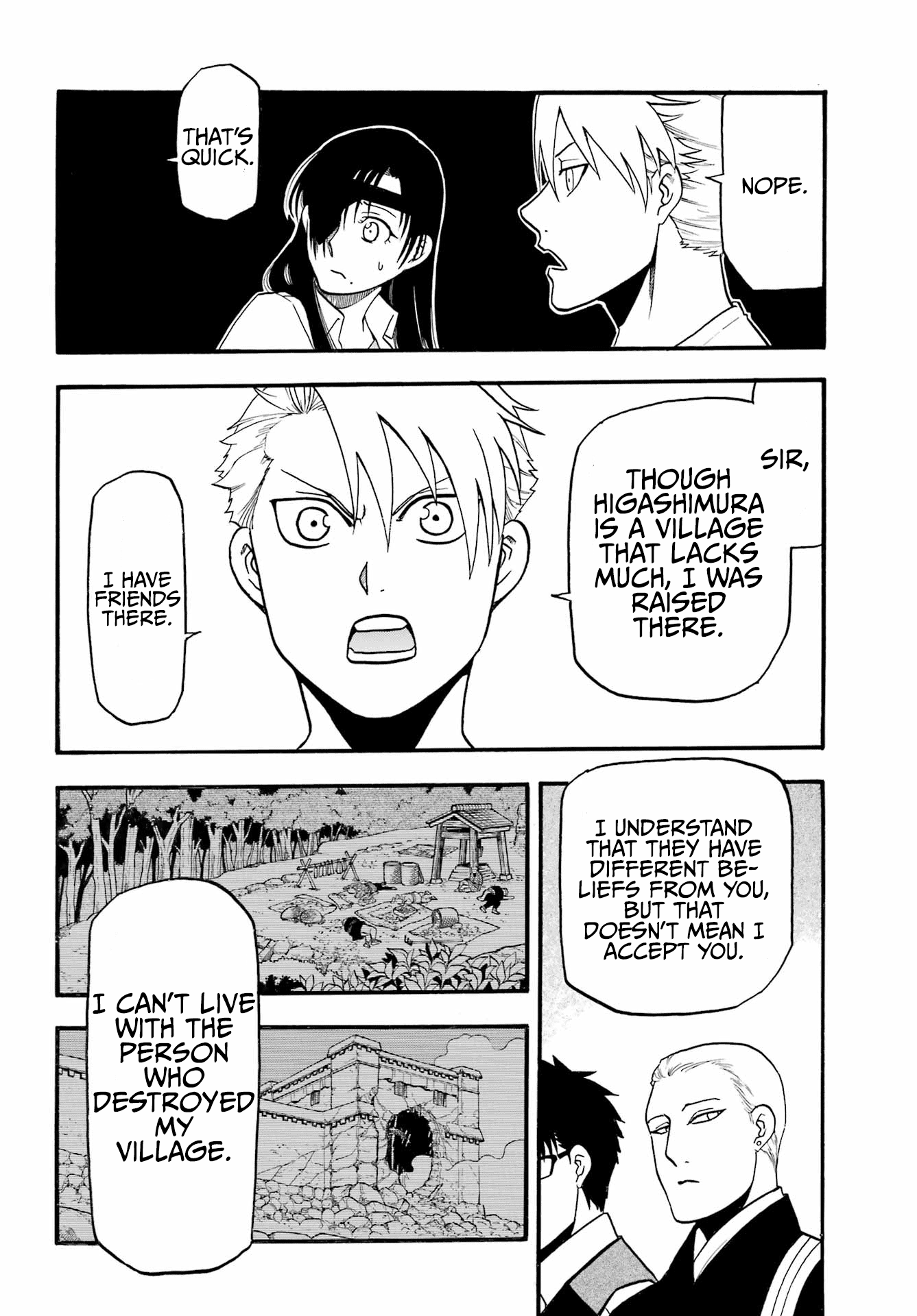 Read Yomi no Tsugai Manga Online