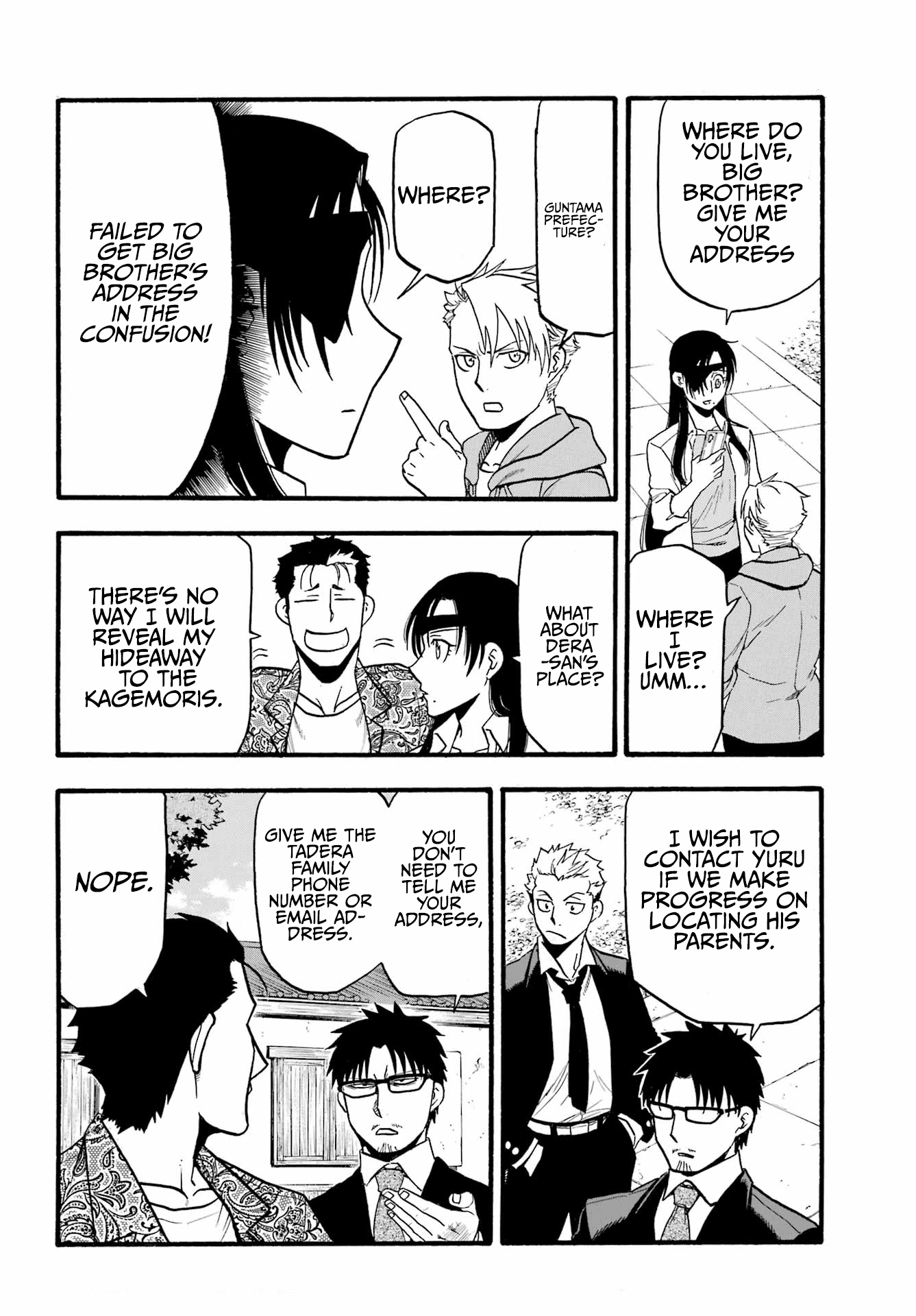Read Yomi no Tsugai Manga Online