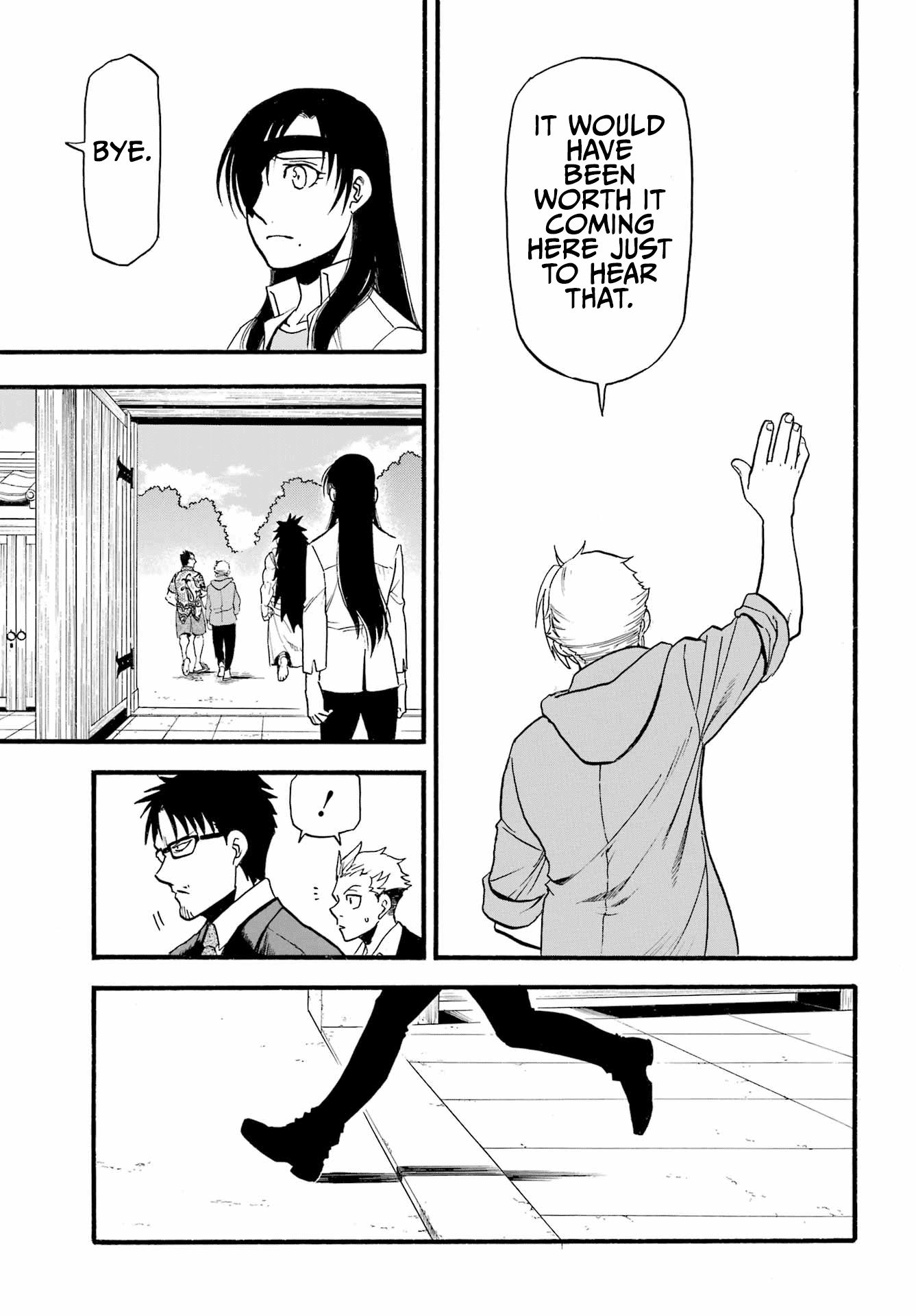 Read Yomi no Tsugai Manga Online