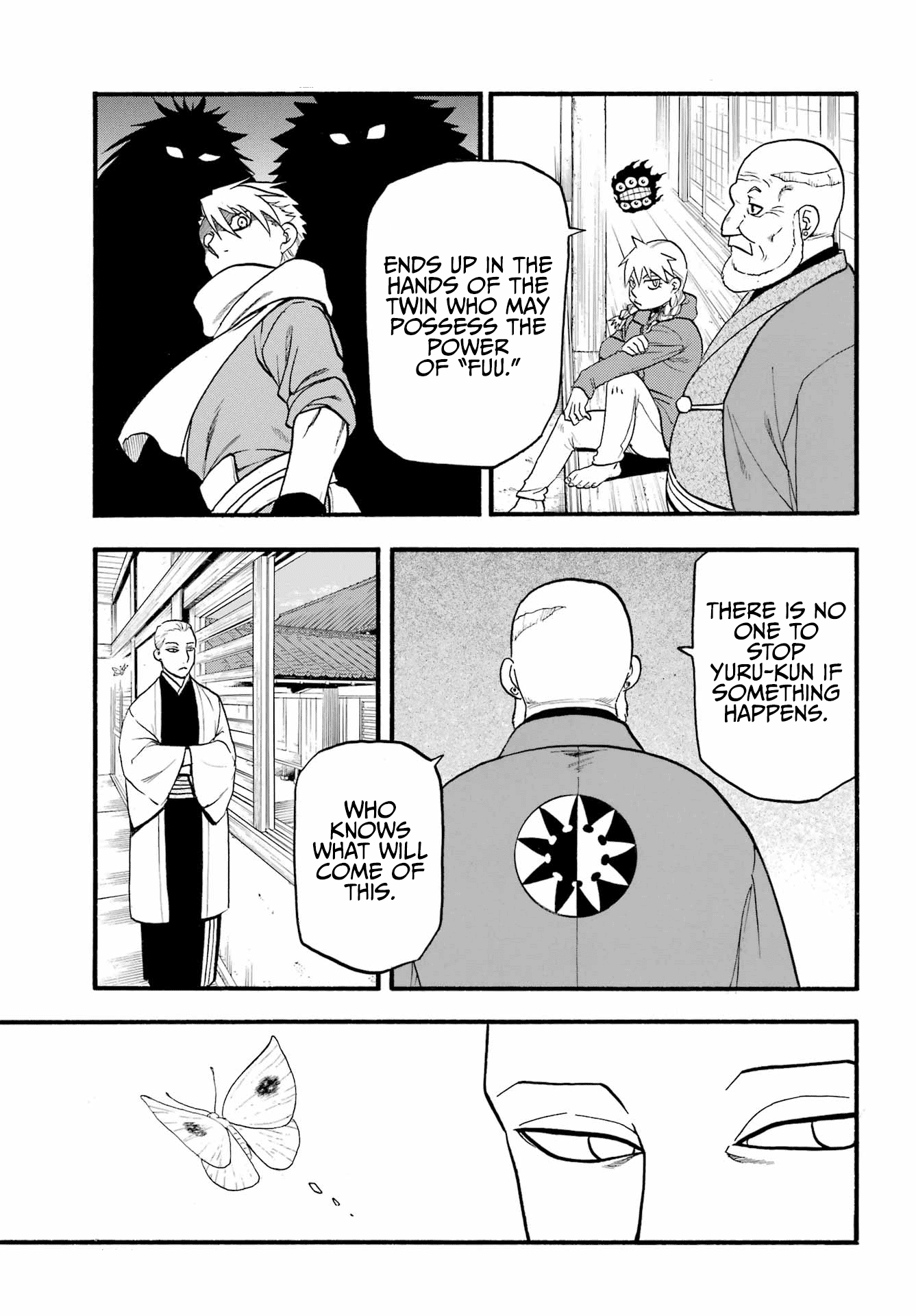 Read Yomi no Tsugai Manga Online