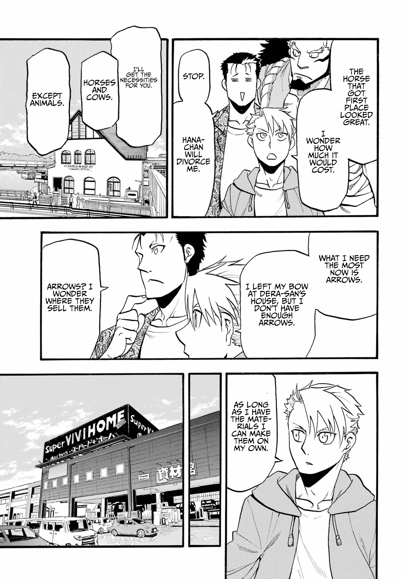 Read Yomi no Tsugai Manga Online