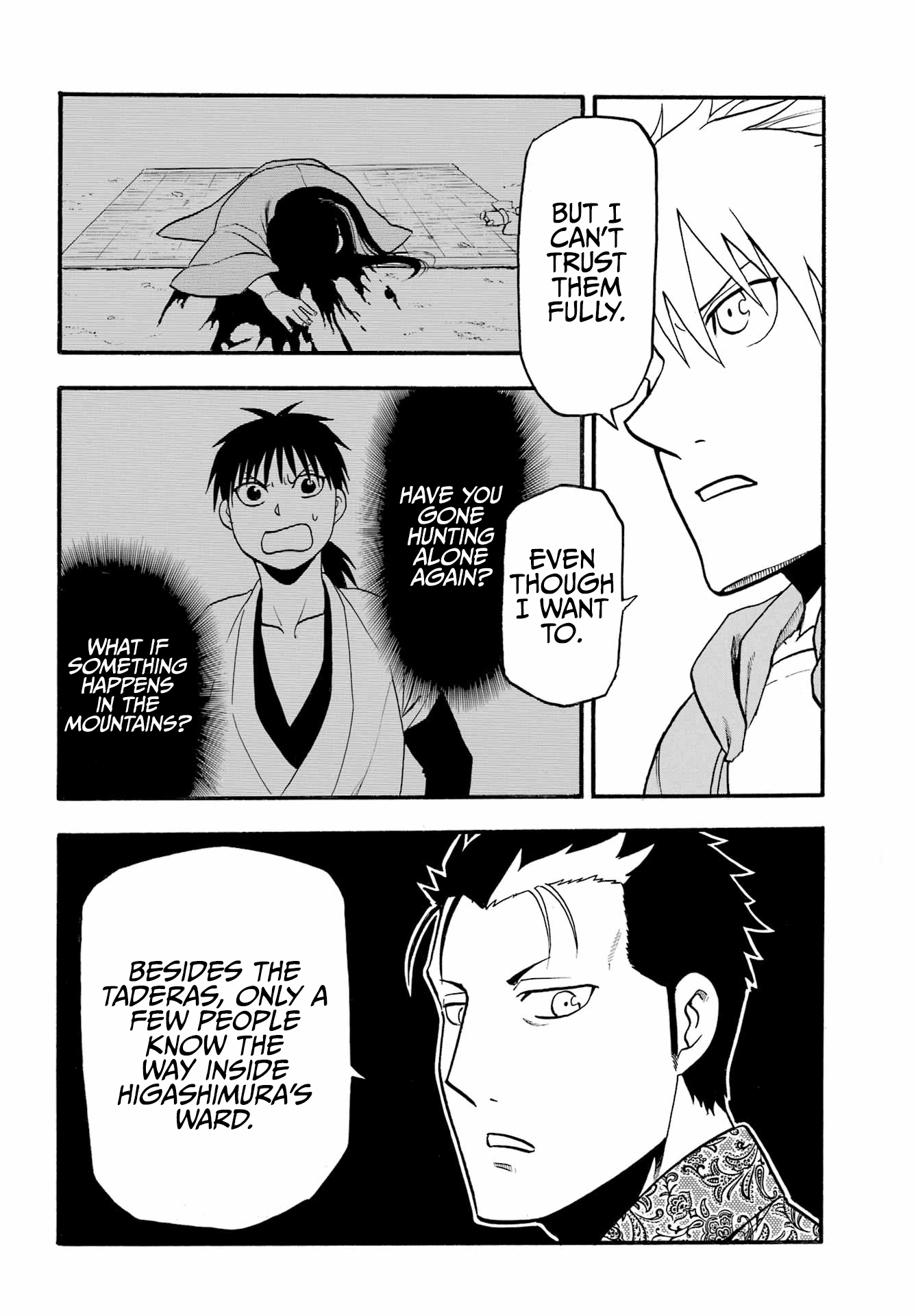 Read Yomi no Tsugai Manga Online