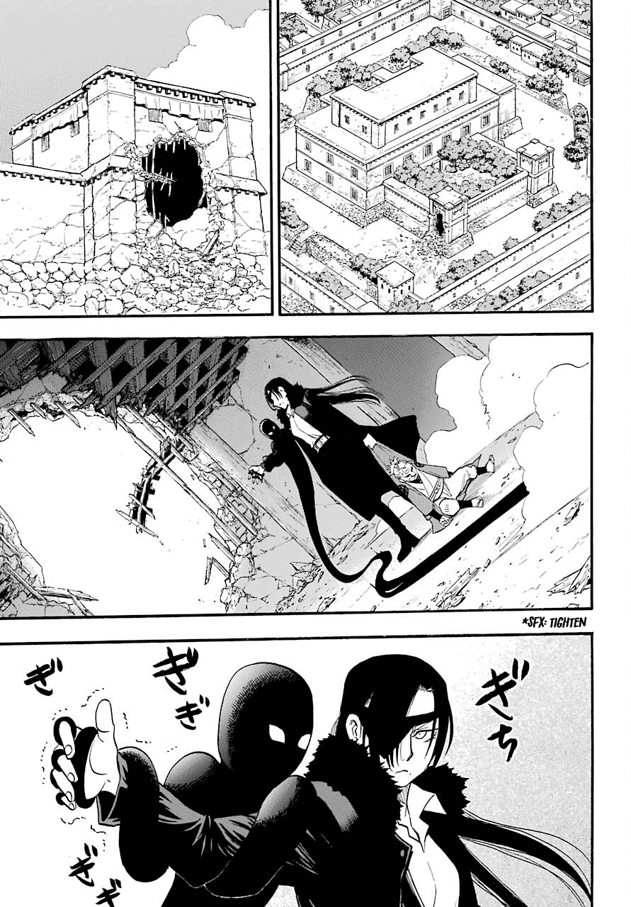 Read Yomi no Tsugai Manga Online