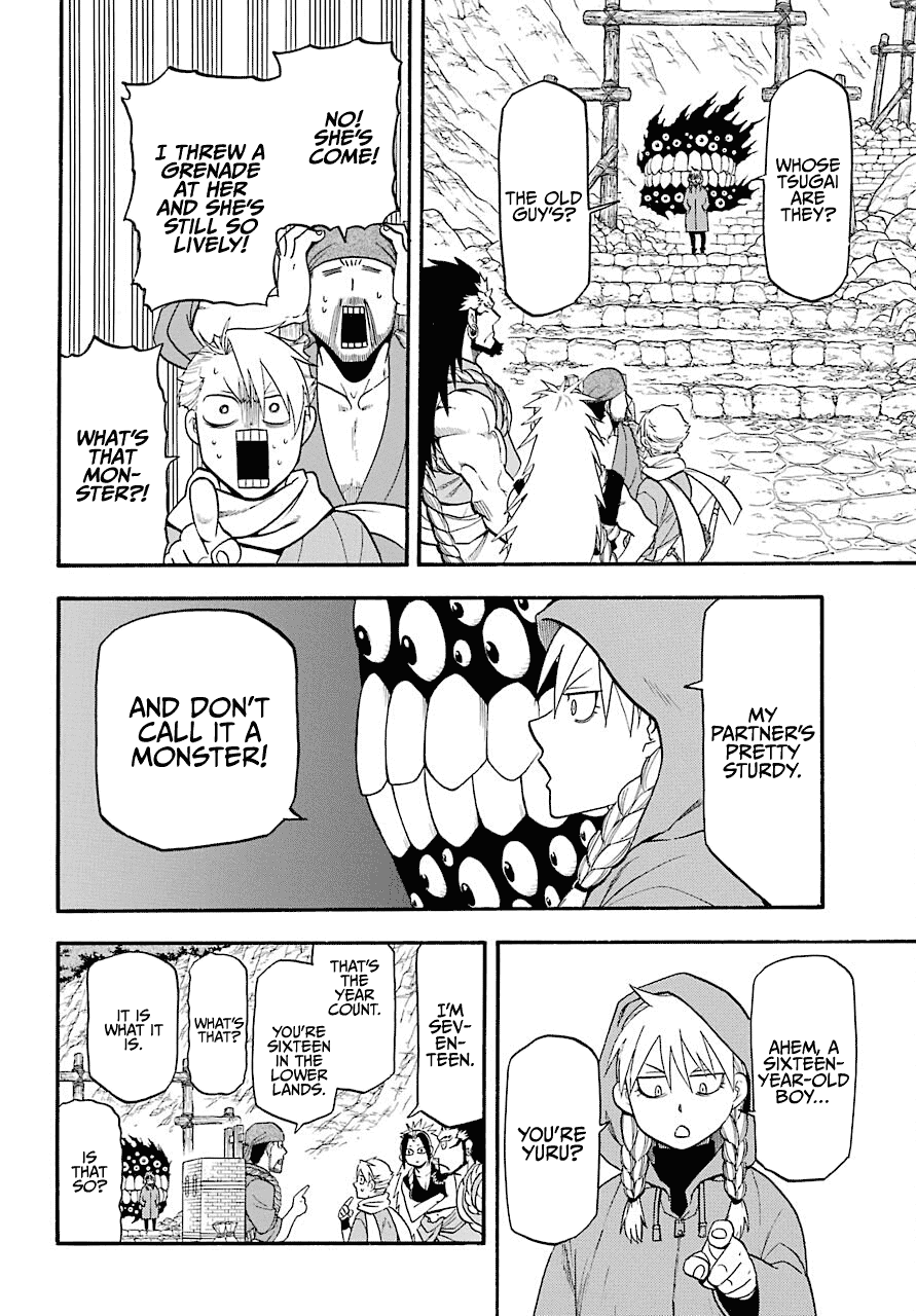 Read Yomi no Tsugai Manga Online