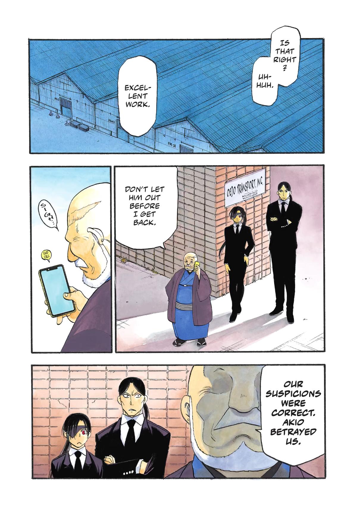 Read Yomi no Tsugai Manga Online