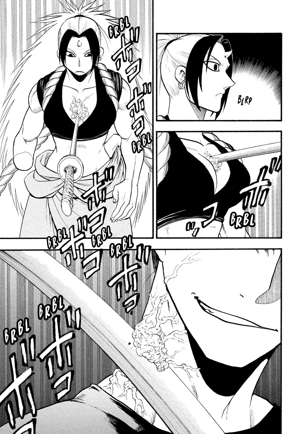 Read Yomi no Tsugai Manga Online