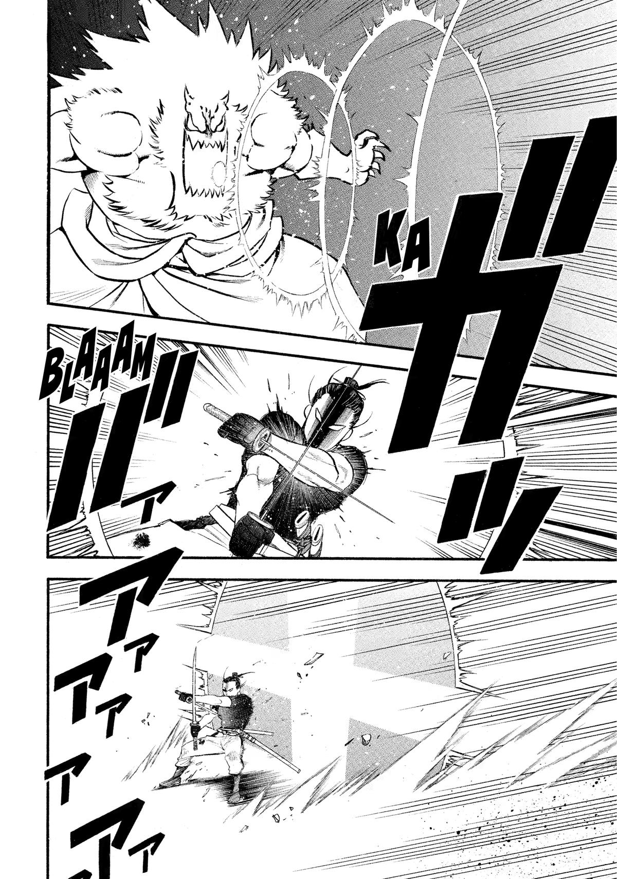 Read Yomi no Tsugai Manga Online