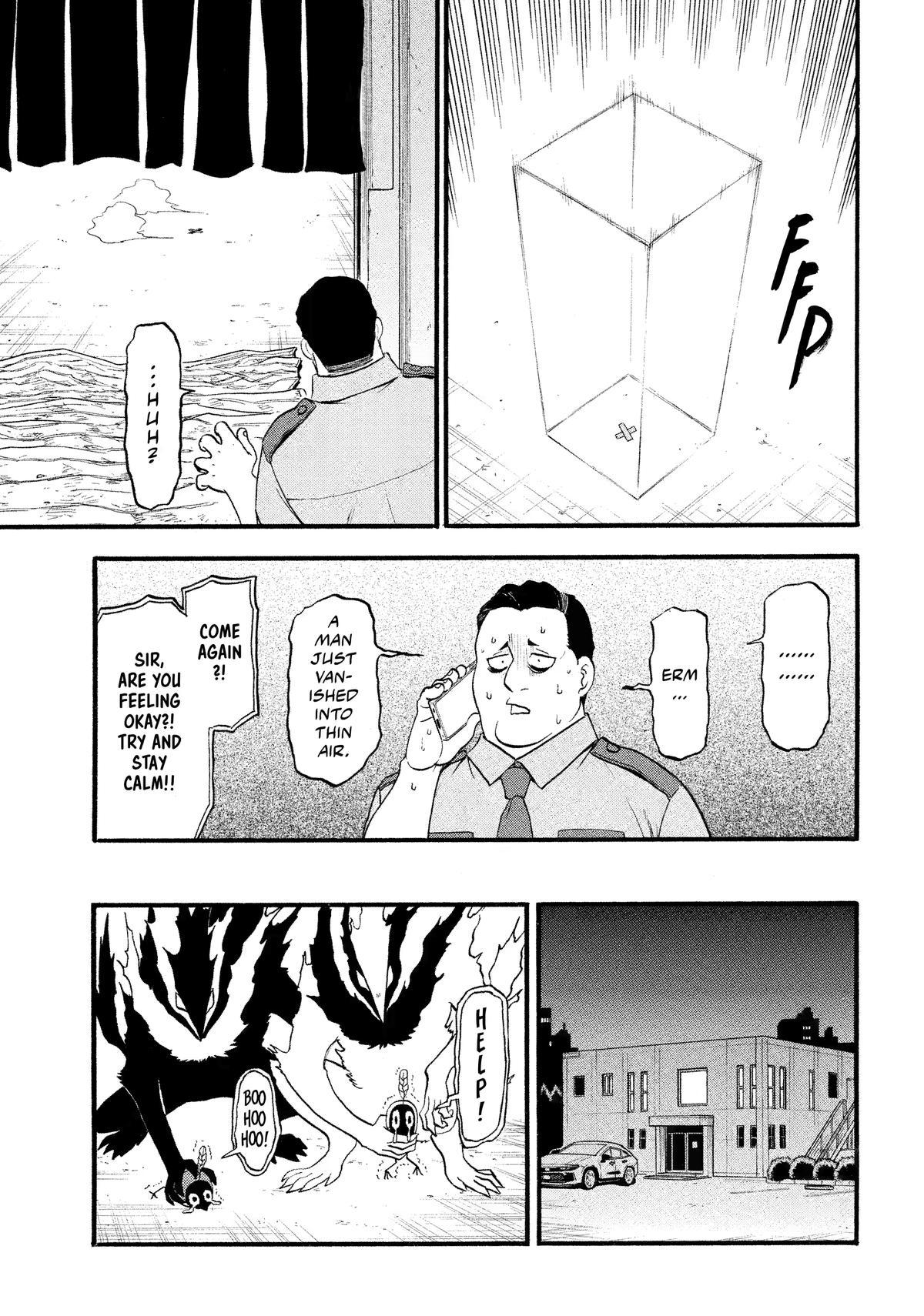 Read Yomi no Tsugai Manga Online