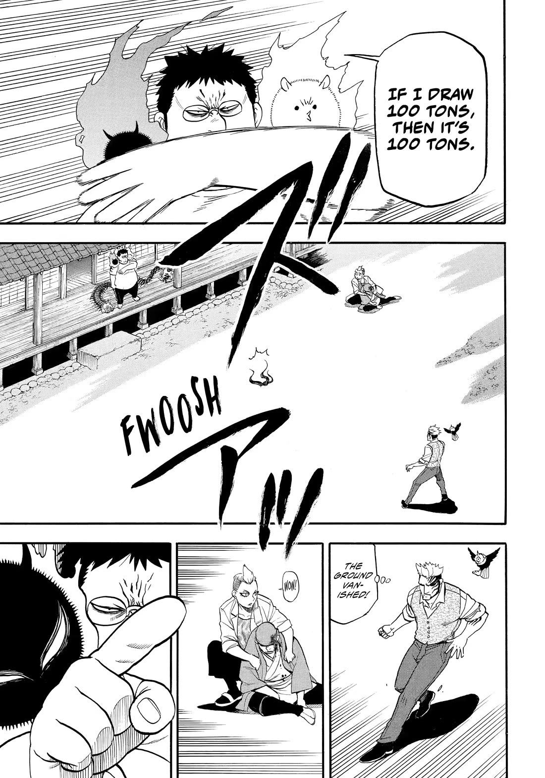 Read Yomi no Tsugai Manga Online