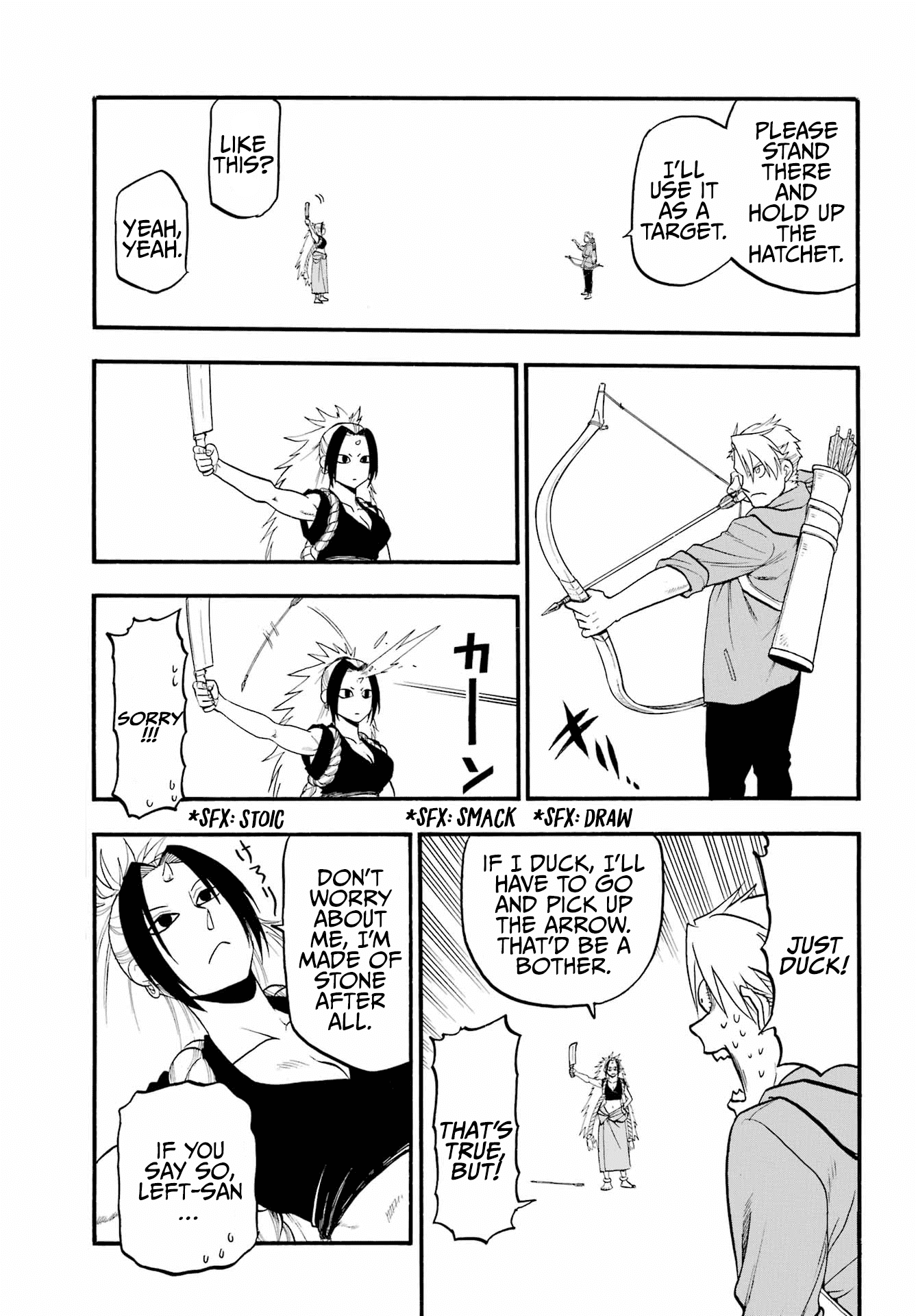 Read Yomi no Tsugai Manga Online