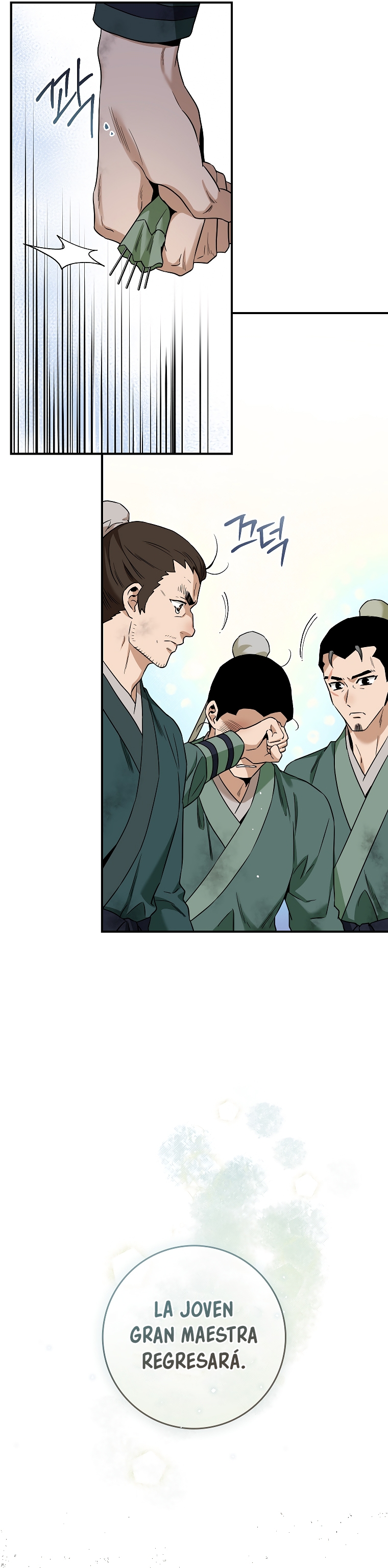 Read ¡Soy la villana de artes marciales más fuerte! Manga Online