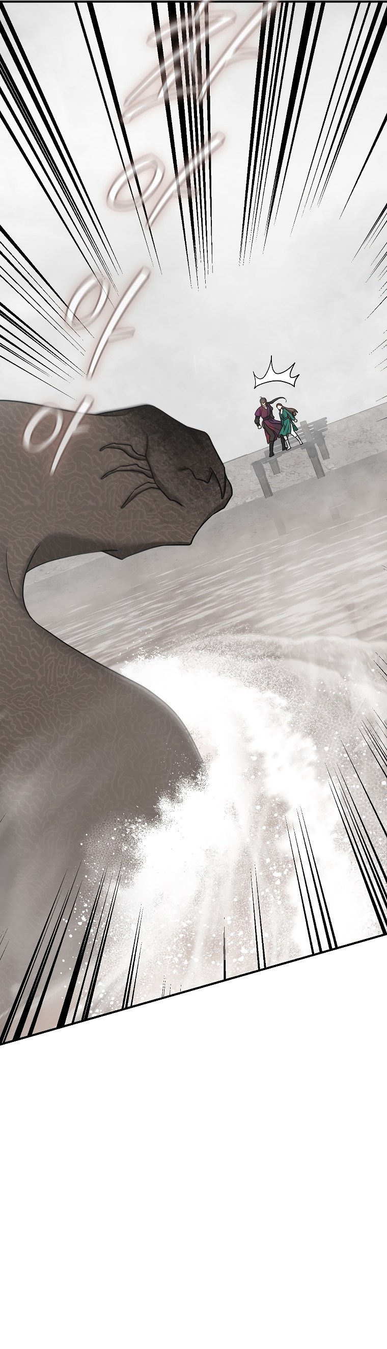Read ¡Soy la villana de artes marciales más fuerte! Manga Online