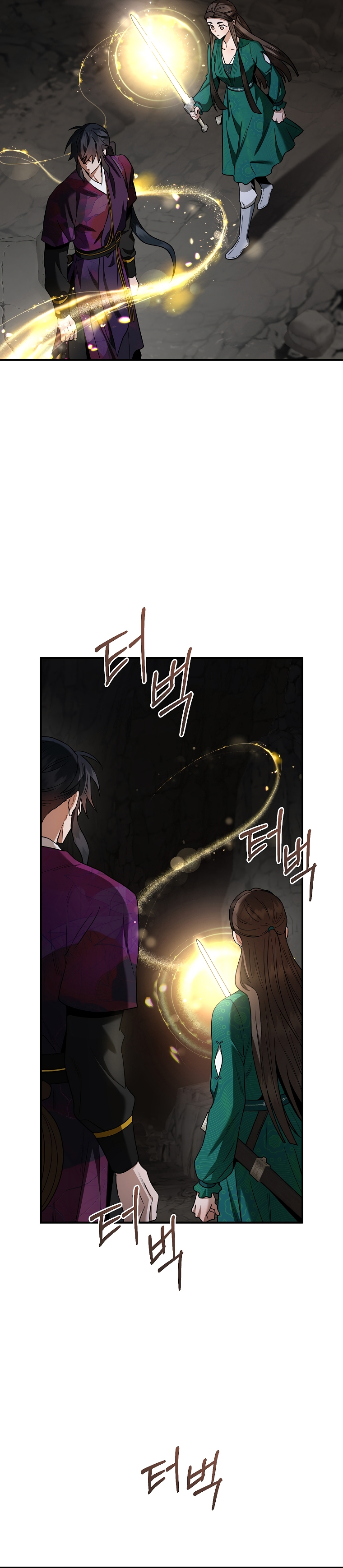 Read ¡Soy la villana de artes marciales más fuerte! Manga Online