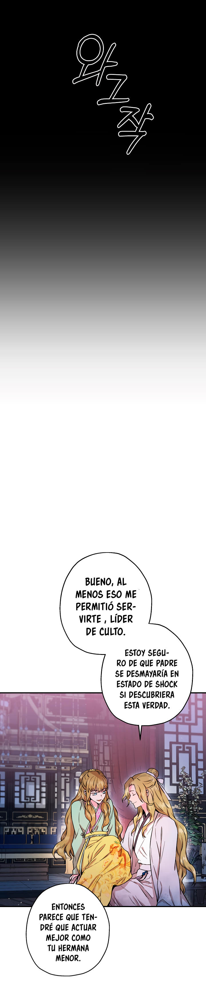 Read ¡Soy la villana de artes marciales más fuerte! Manga Online