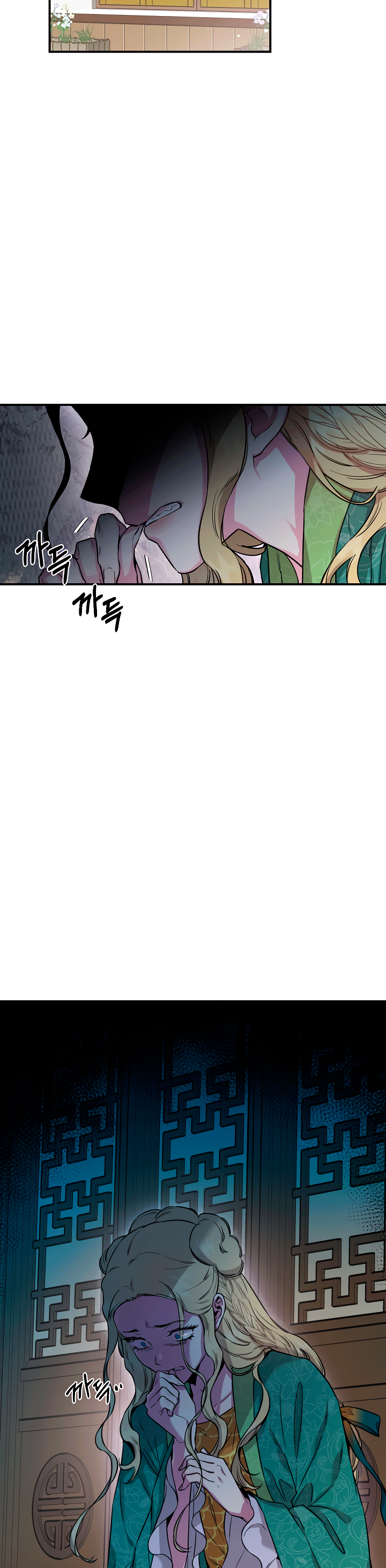 Read ¡Soy la villana de artes marciales más fuerte! Manga Online