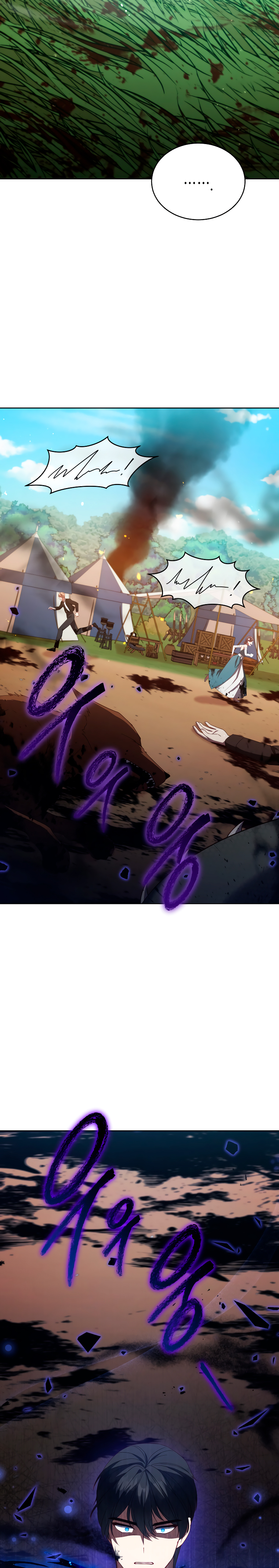 Read Dama intocable Manga Online
