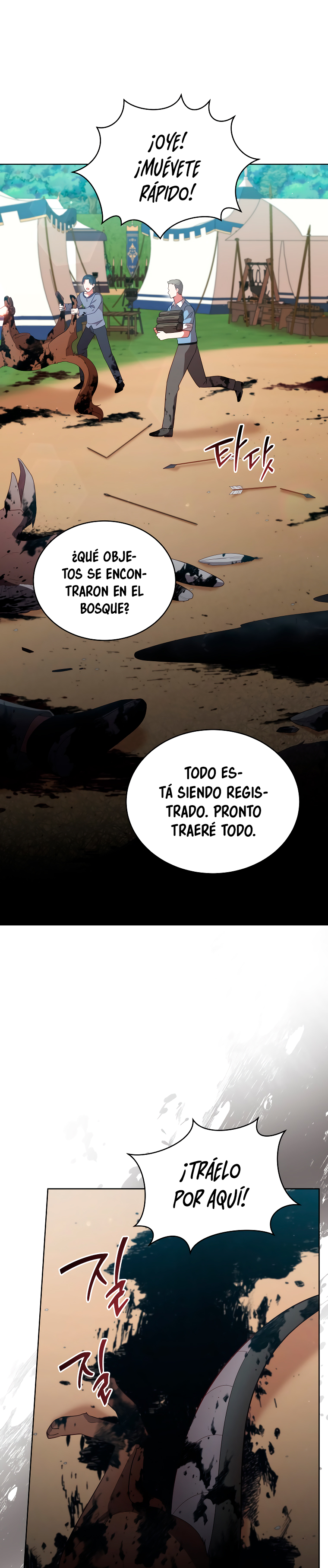 Read Dama intocable Manga Online