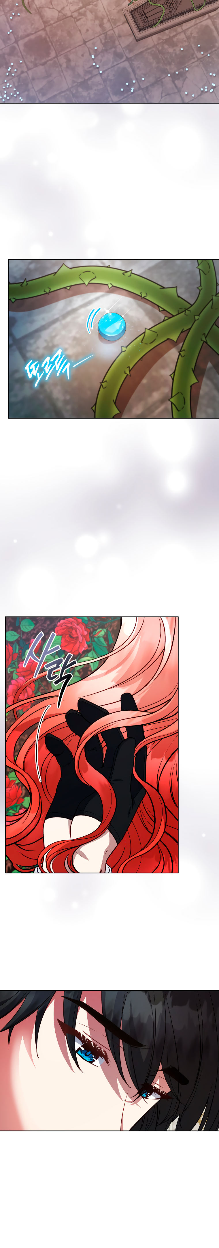 Read Dama intocable Manga Online