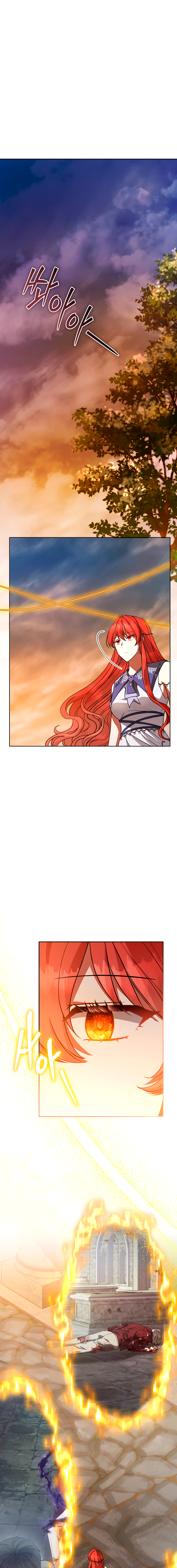 Read Dama intocable Manga Online
