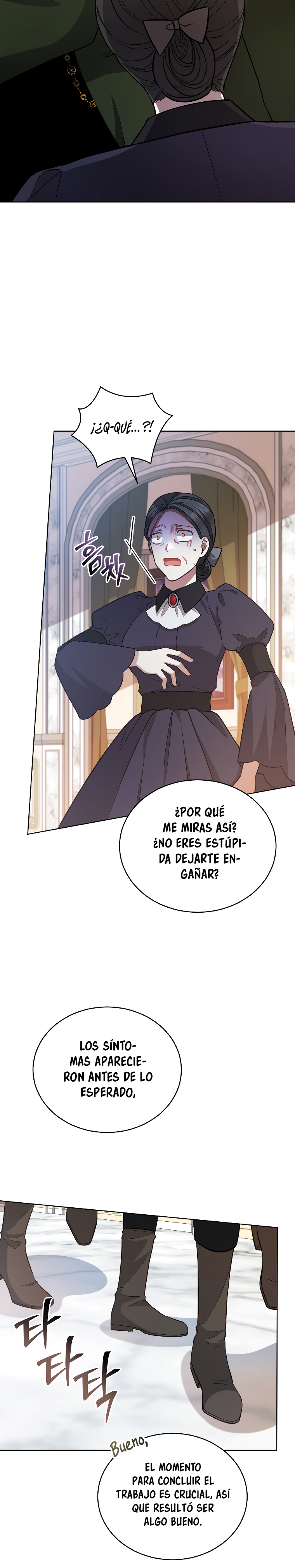 Read Dama intocable Manga Online