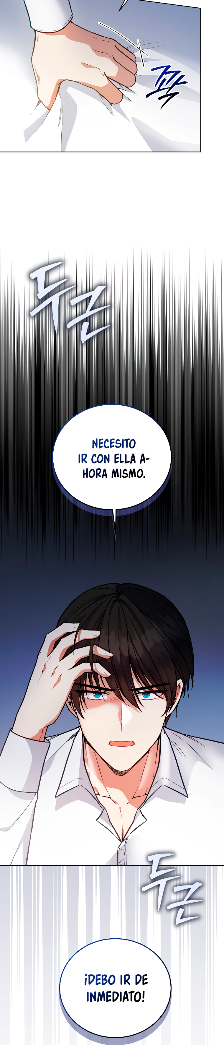 Read Dama intocable Manga Online