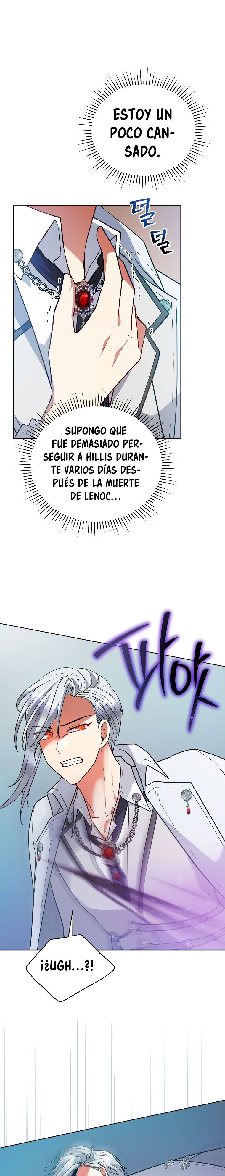 Read Dama intocable Manga Online