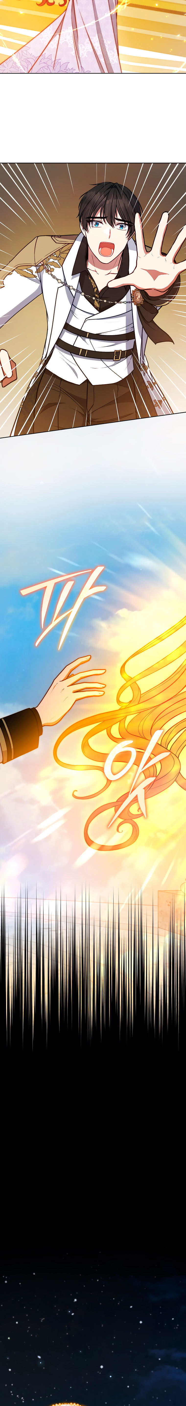 Read Dama intocable Manga Online