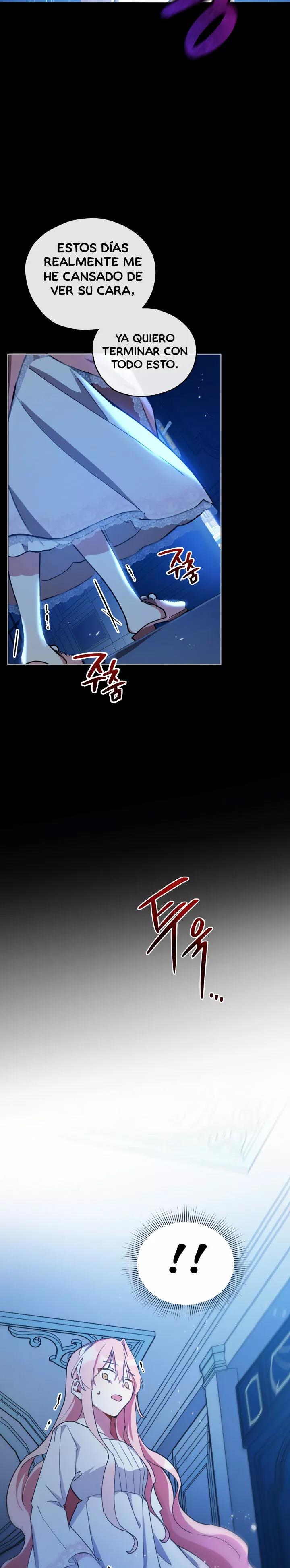 Read Dama intocable Manga Online