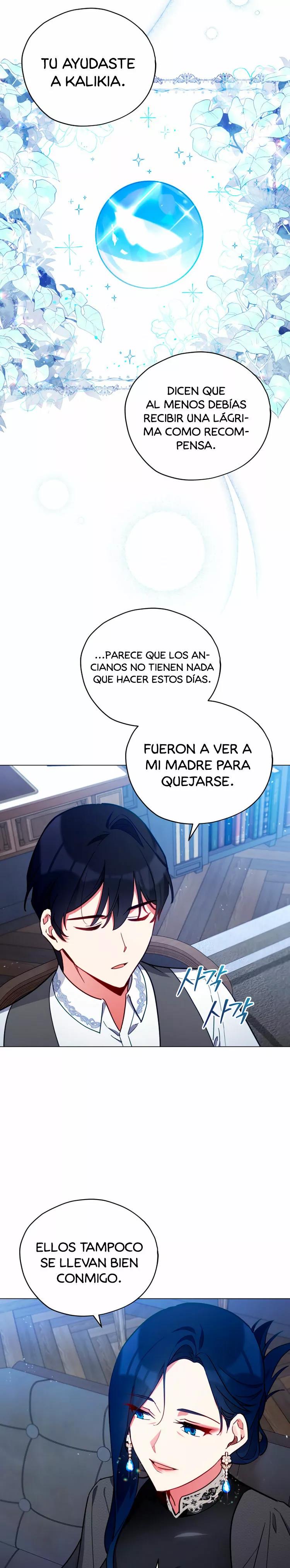 Read Dama intocable Manga Online