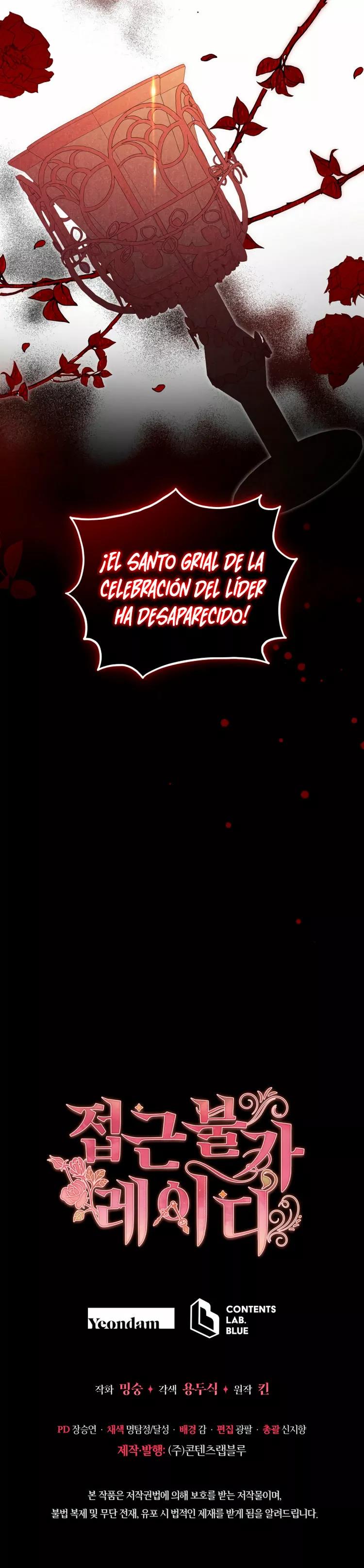 Read Dama intocable Manga Online