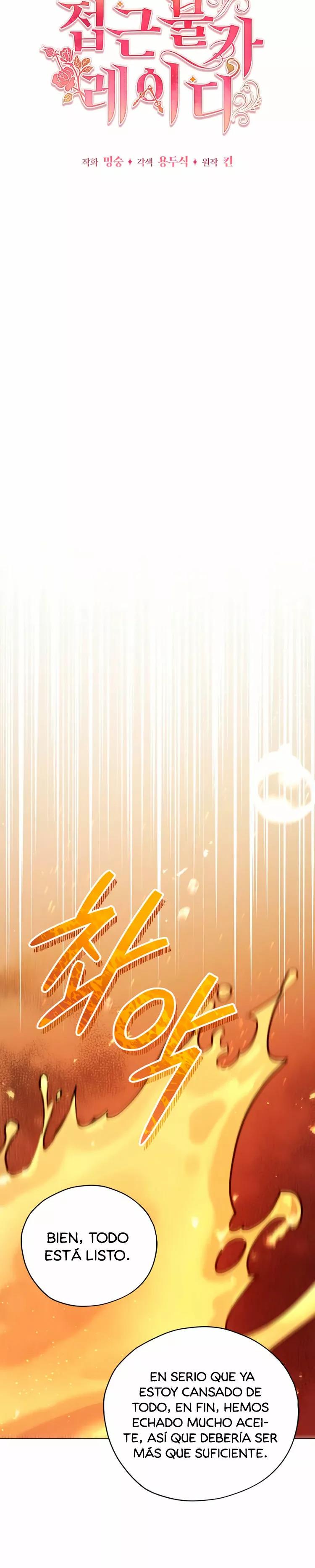 Read Dama intocable Manga Online