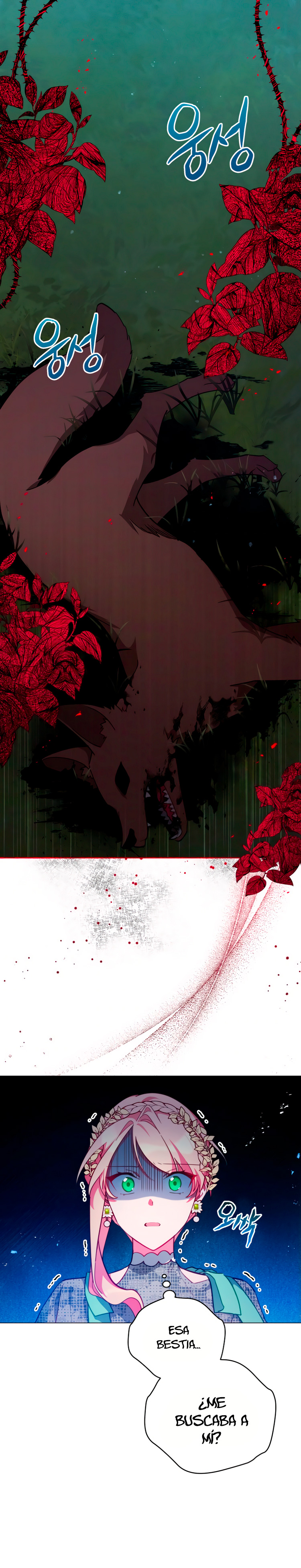 Read Dama intocable Manga Online