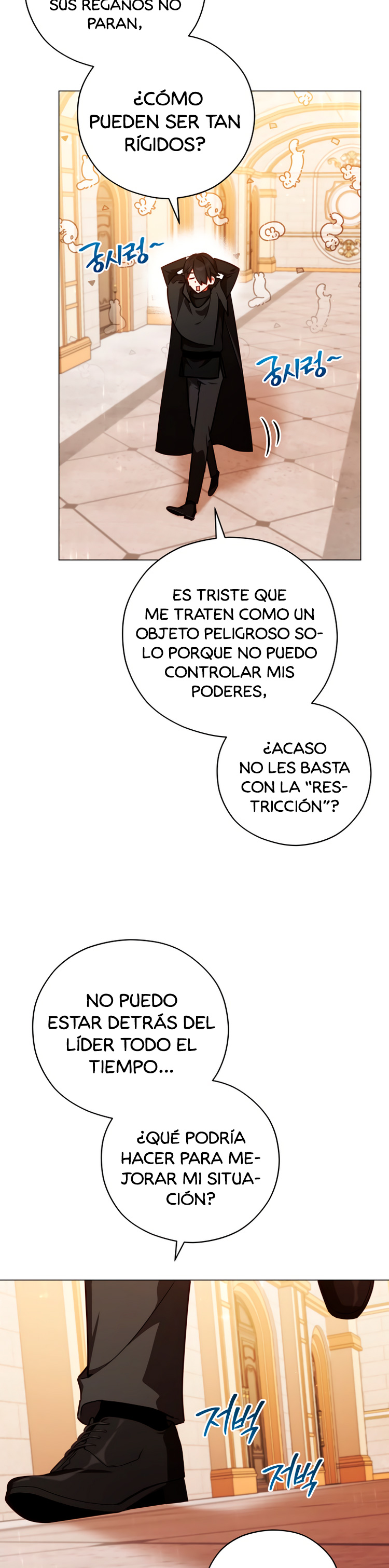 Read Dama intocable Manga Online