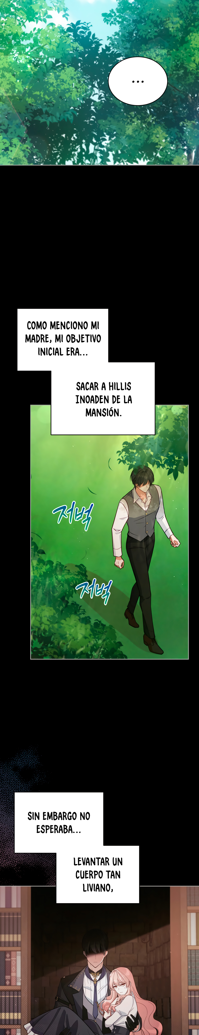 Read Dama intocable Manga Online