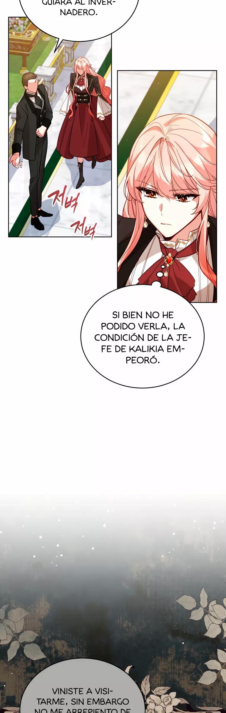 Read Dama intocable Manga Online
