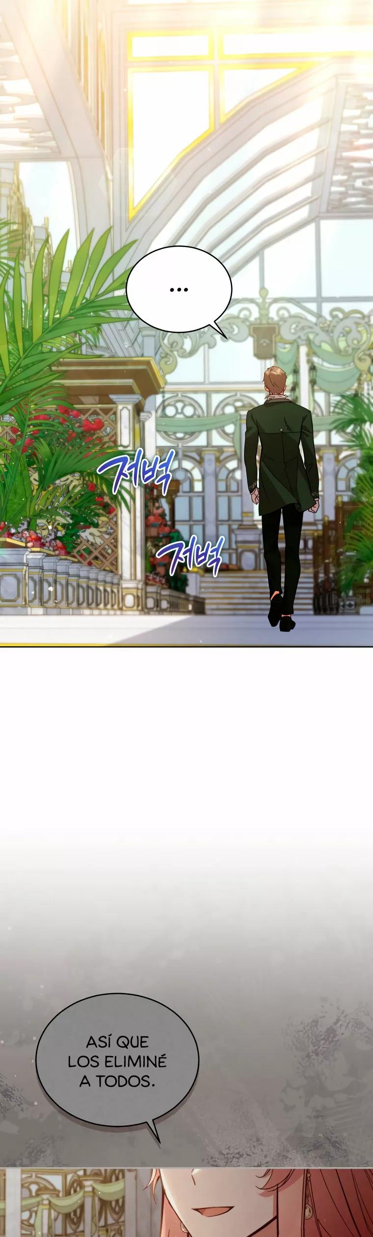 Read Dama intocable Manga Online