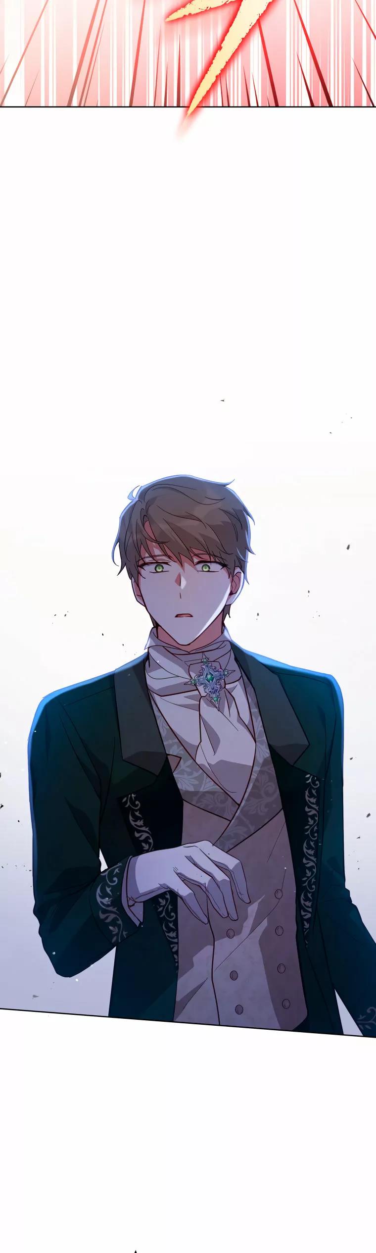 Read Dama intocable Manga Online