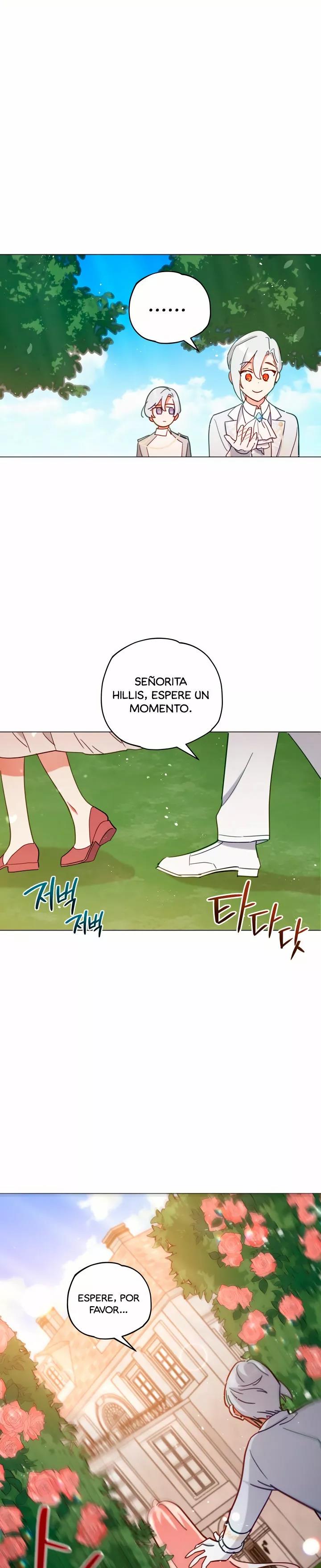Read Dama intocable Manga Online