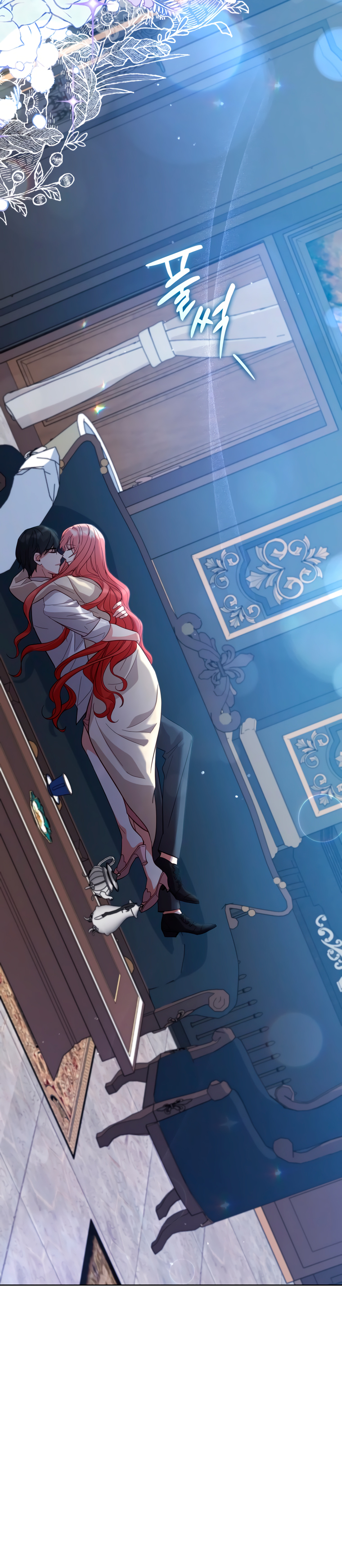 Read Dama intocable Manga Online