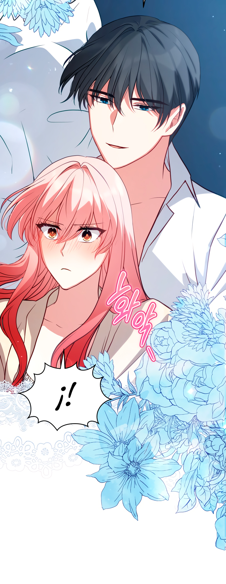 Read Dama intocable Manga Online