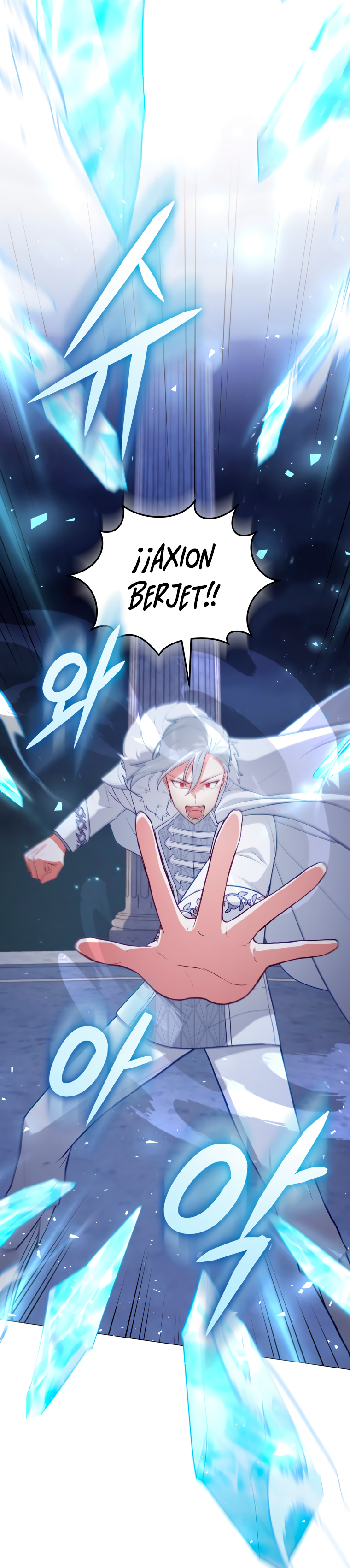 Read Dama intocable Manga Online