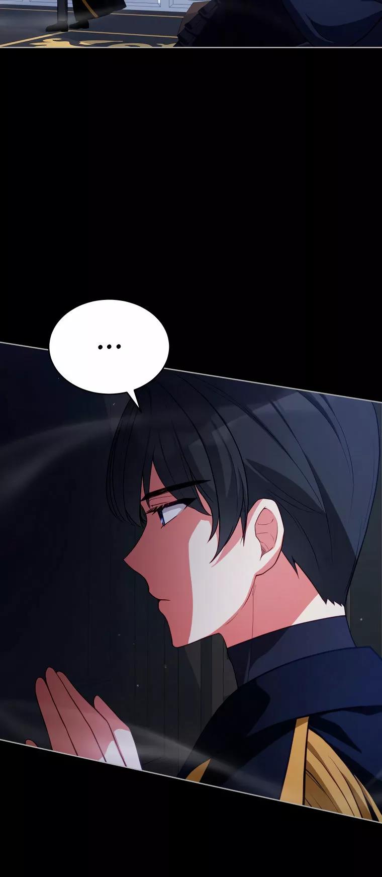 Read Dama intocable Manga Online
