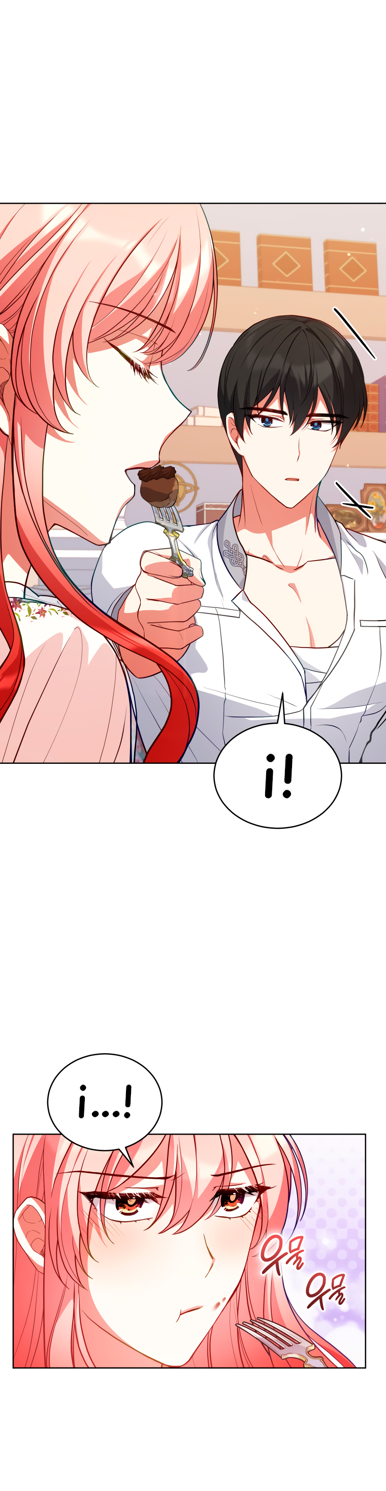 Read Dama intocable Manga Online